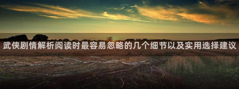 漫画免费阅读